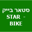B144 Logo - Link to main page